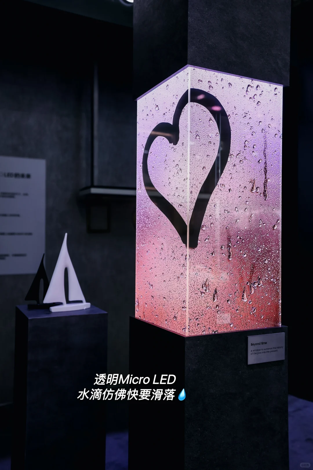 科技小白误入上海AWE展，竟然被圈粉了‼️