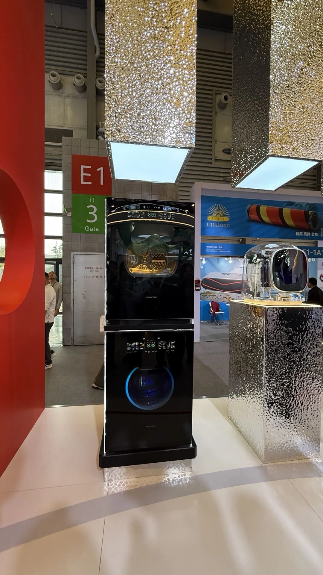 周末来逛AWE展会太值了