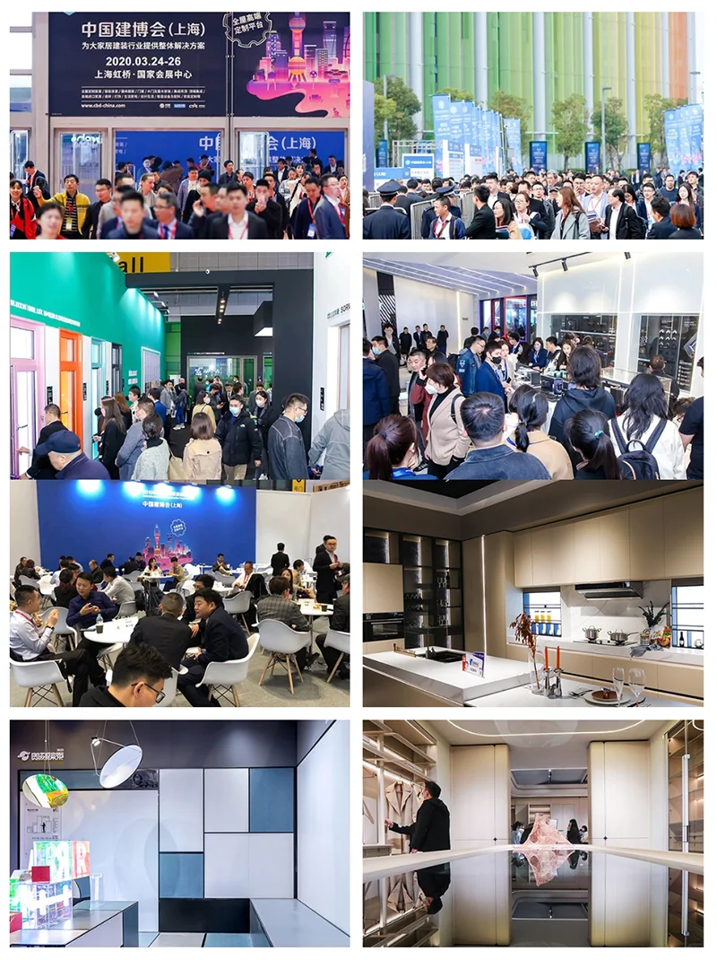 3月24日中国建博会攻略（时间+地点+门票）