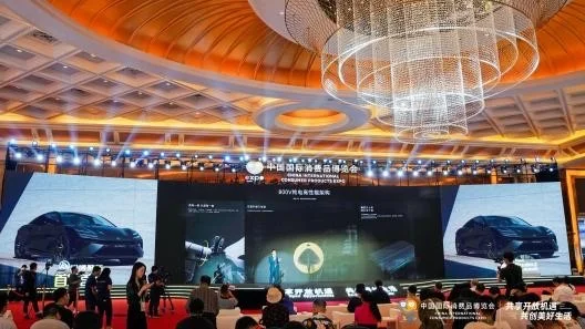 消博会倒计时 20 天！全球好物风暴即将登陆