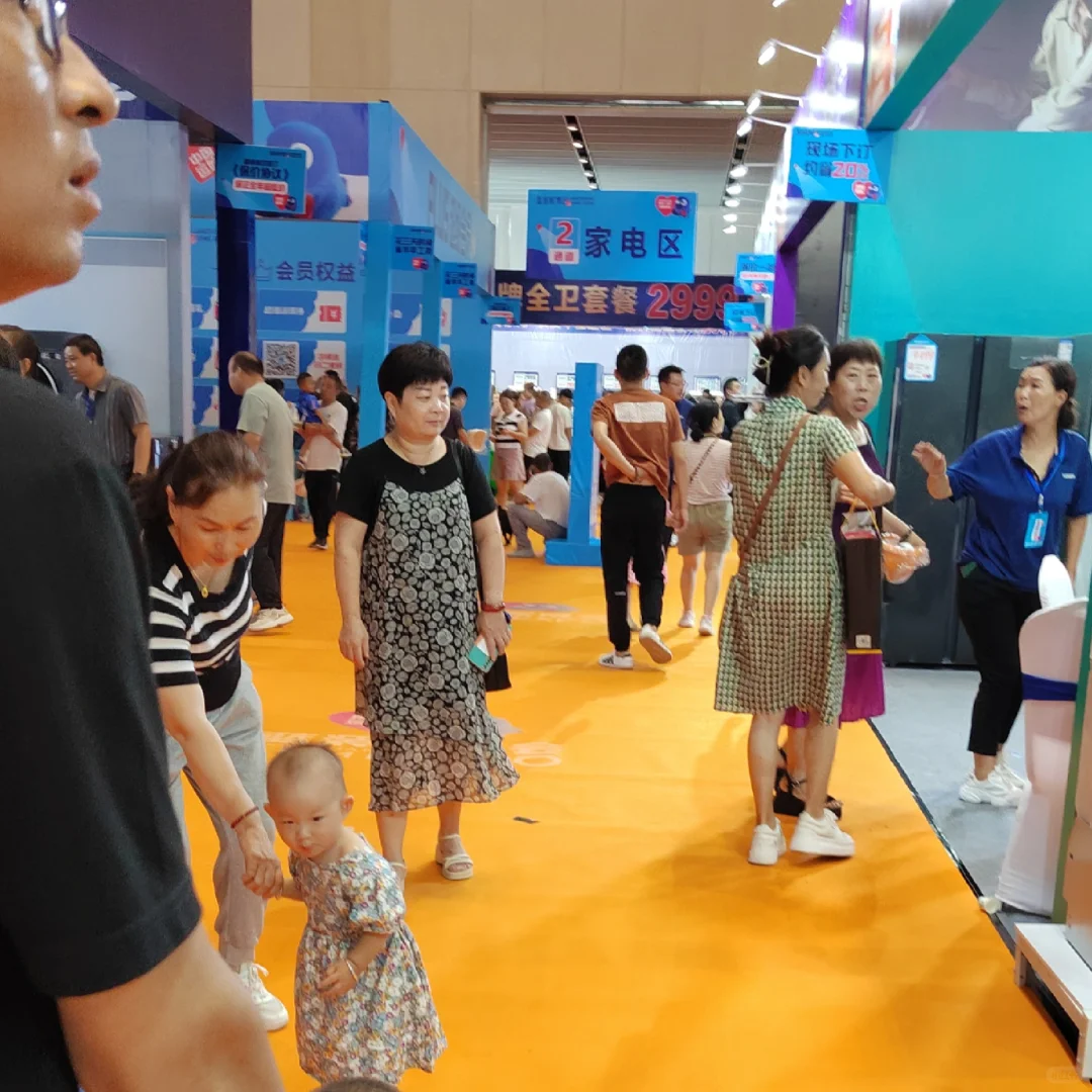 千万别去家装博览会