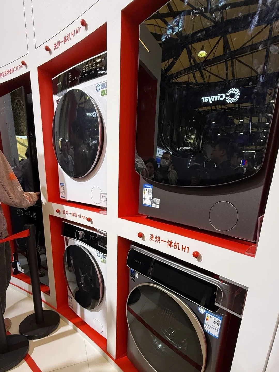 周末来逛AWE展会太值了