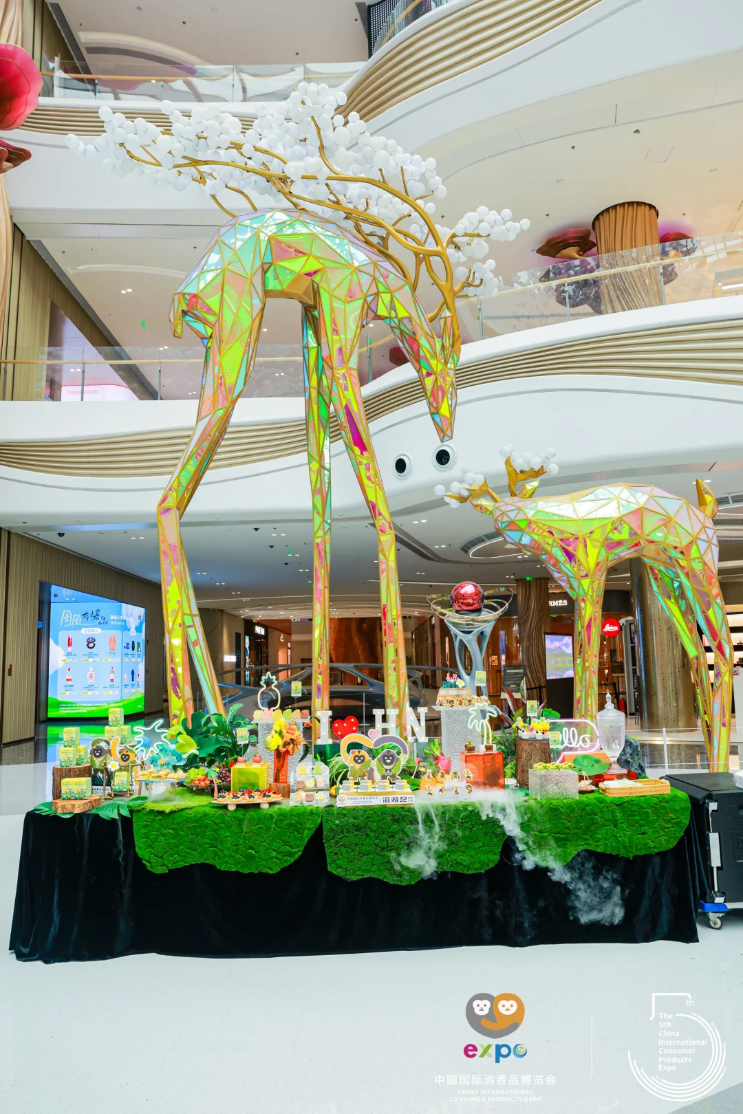 消博会倒计时 20 天！全球好物风暴即将登陆