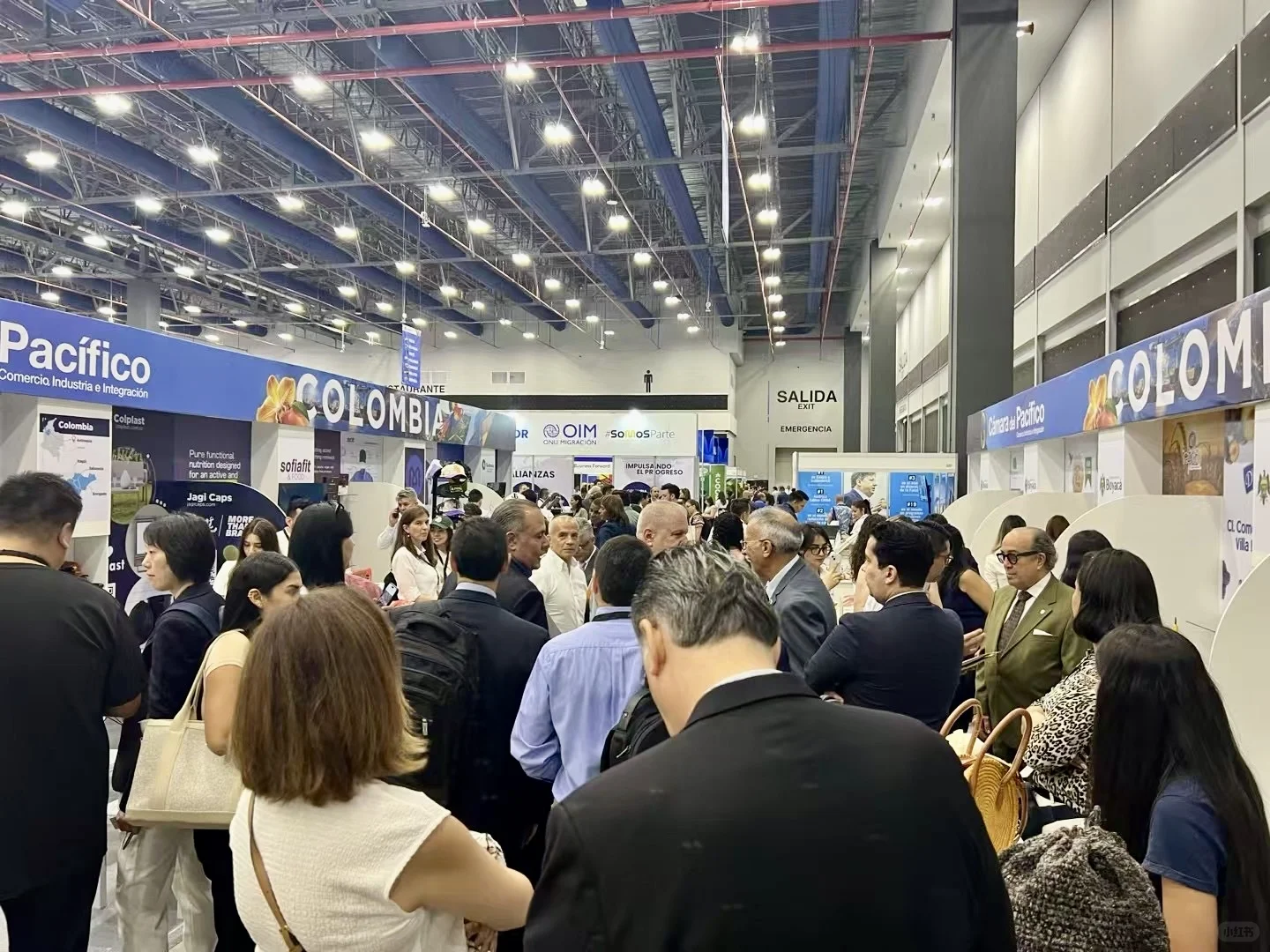 巴拿马国际贸易博览会