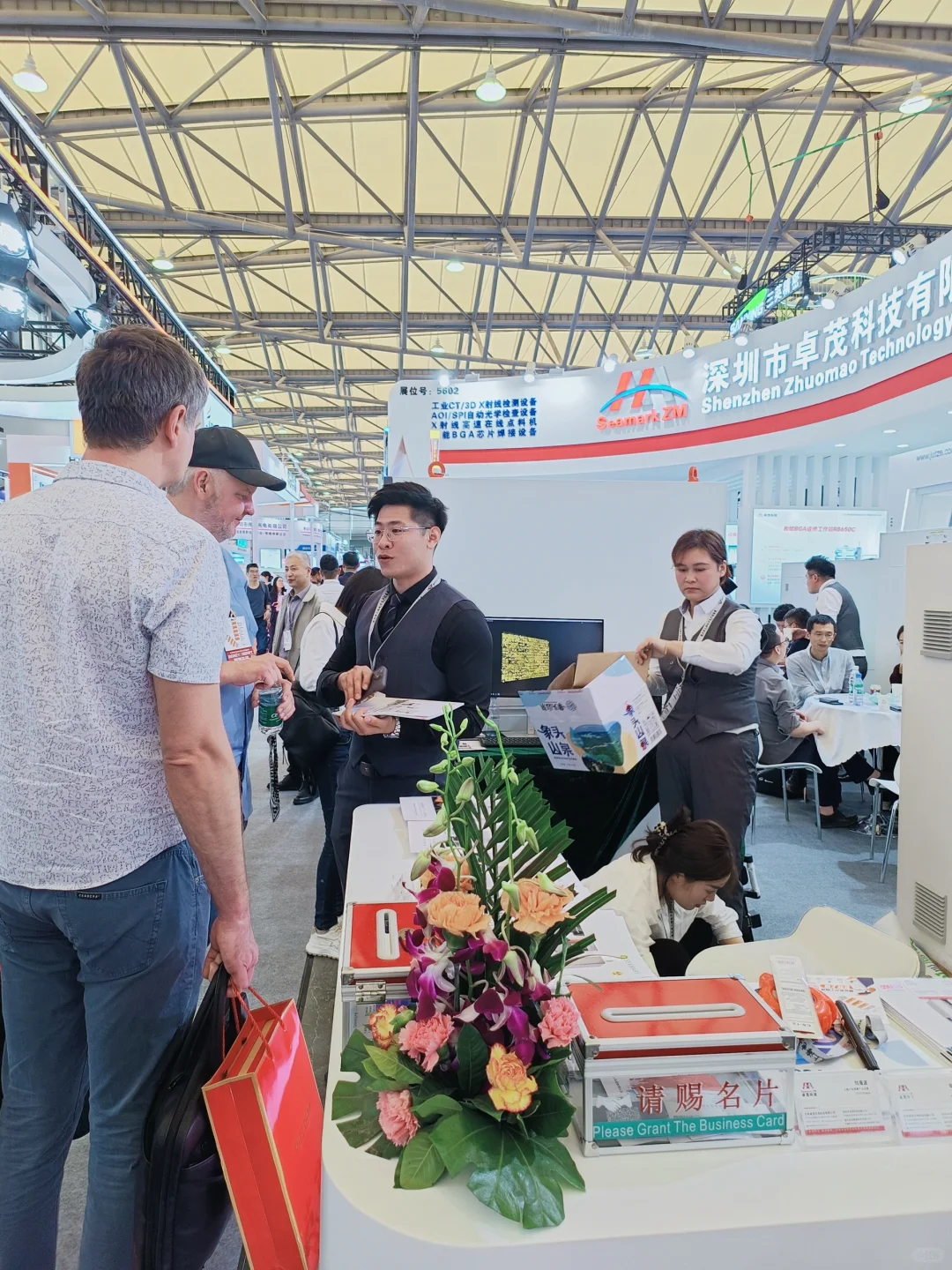 外贸成长｜入职五个月 第二次参加展会