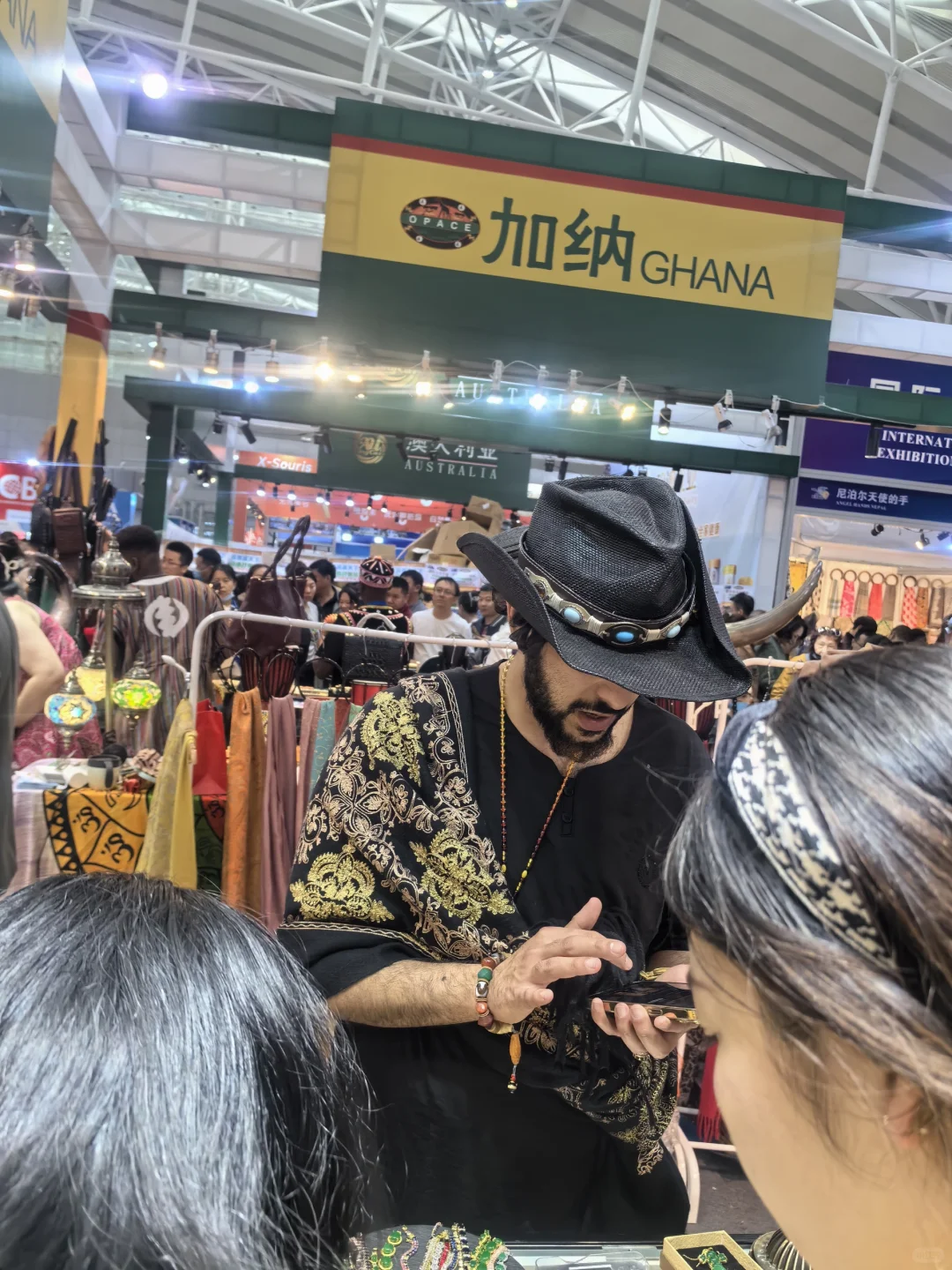 你们去中俄博览会都买啥了