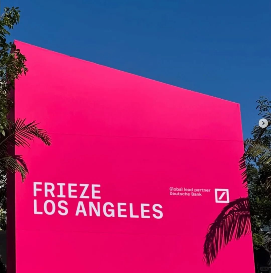 2025洛杉矶弗里兹艺术博览会