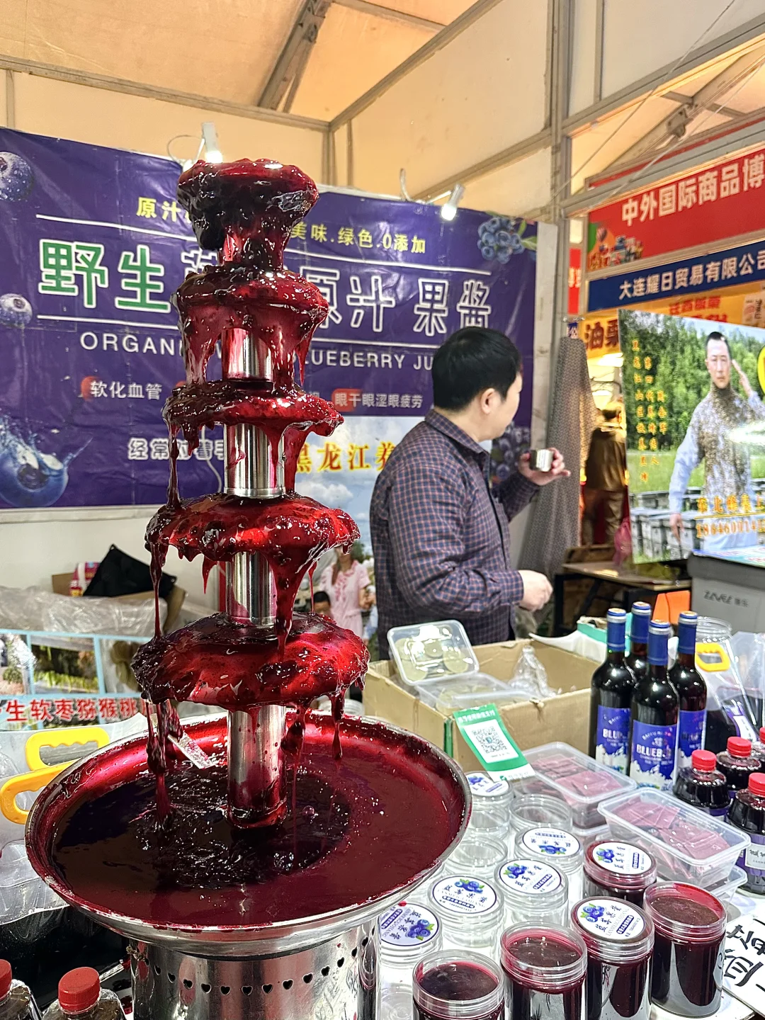 盘锦 | 周末去哪“赶大集”