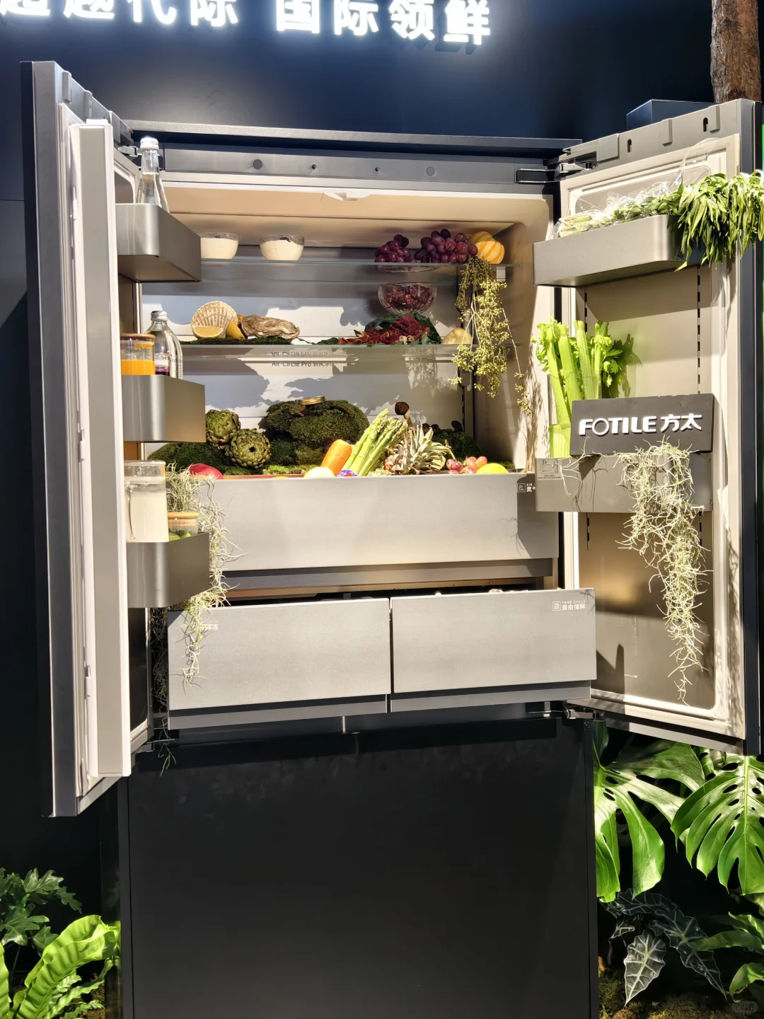 看展后对?有了幻想,想有自己的家人