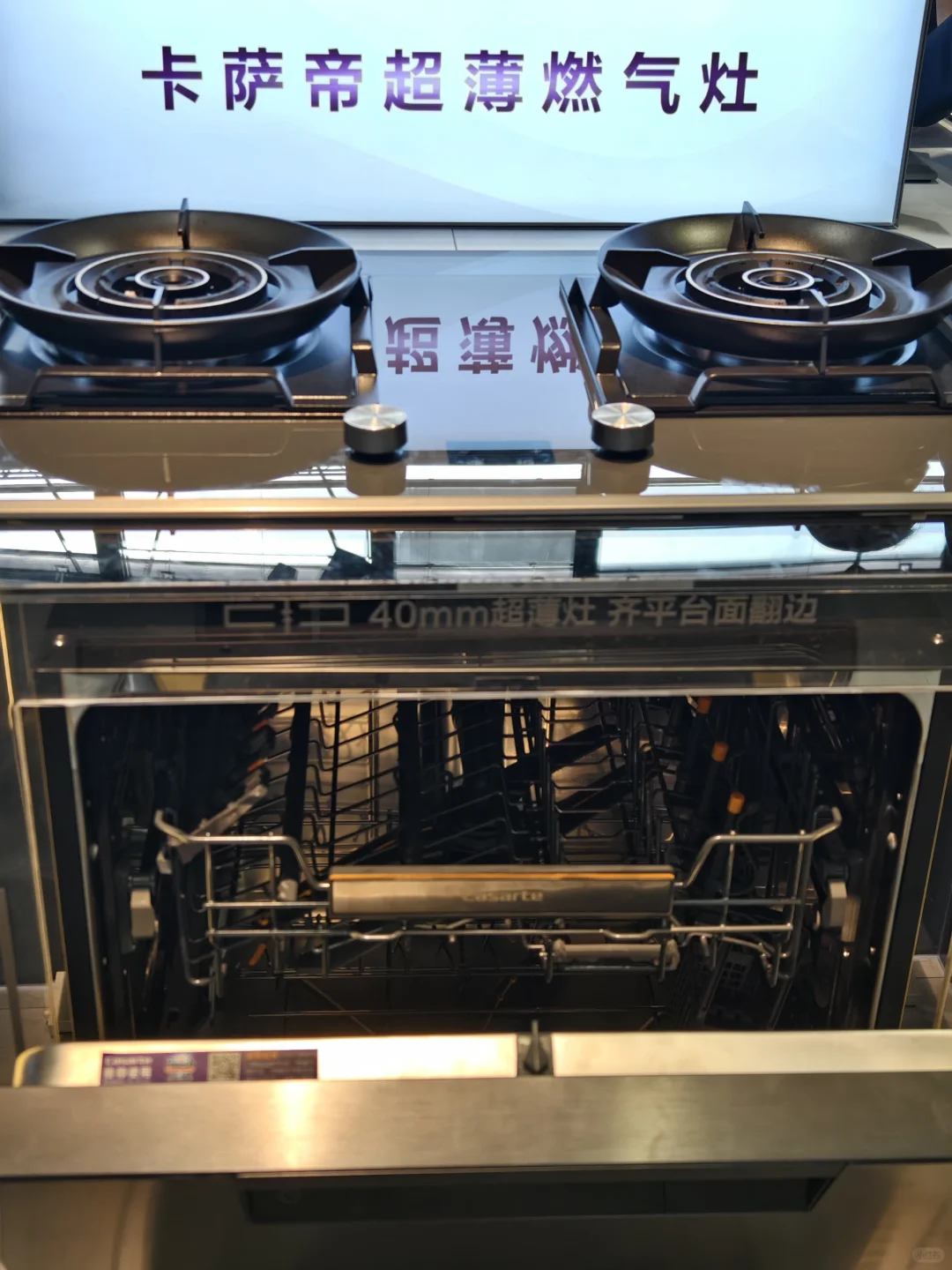 看展后对?有了幻想,想有自己的家人