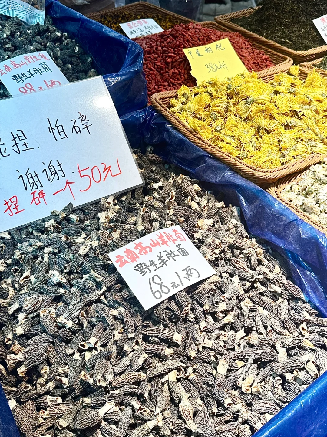 盘锦 | 周末去哪“赶大集”