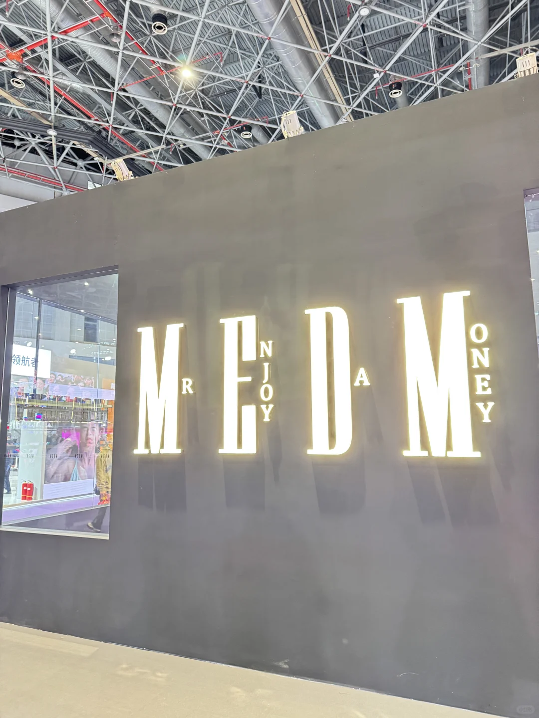 CHIC2025春季 |中国国际服装服饰博览会