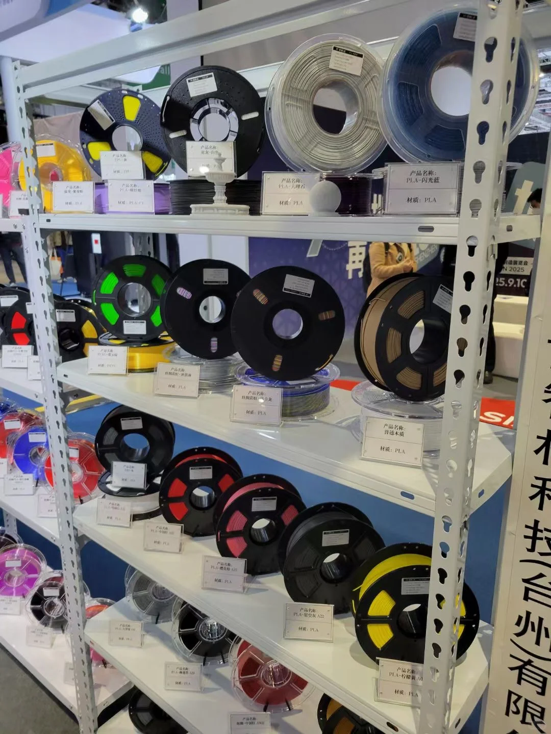 3D打印博览会见闻 | 关于未来制造的探索