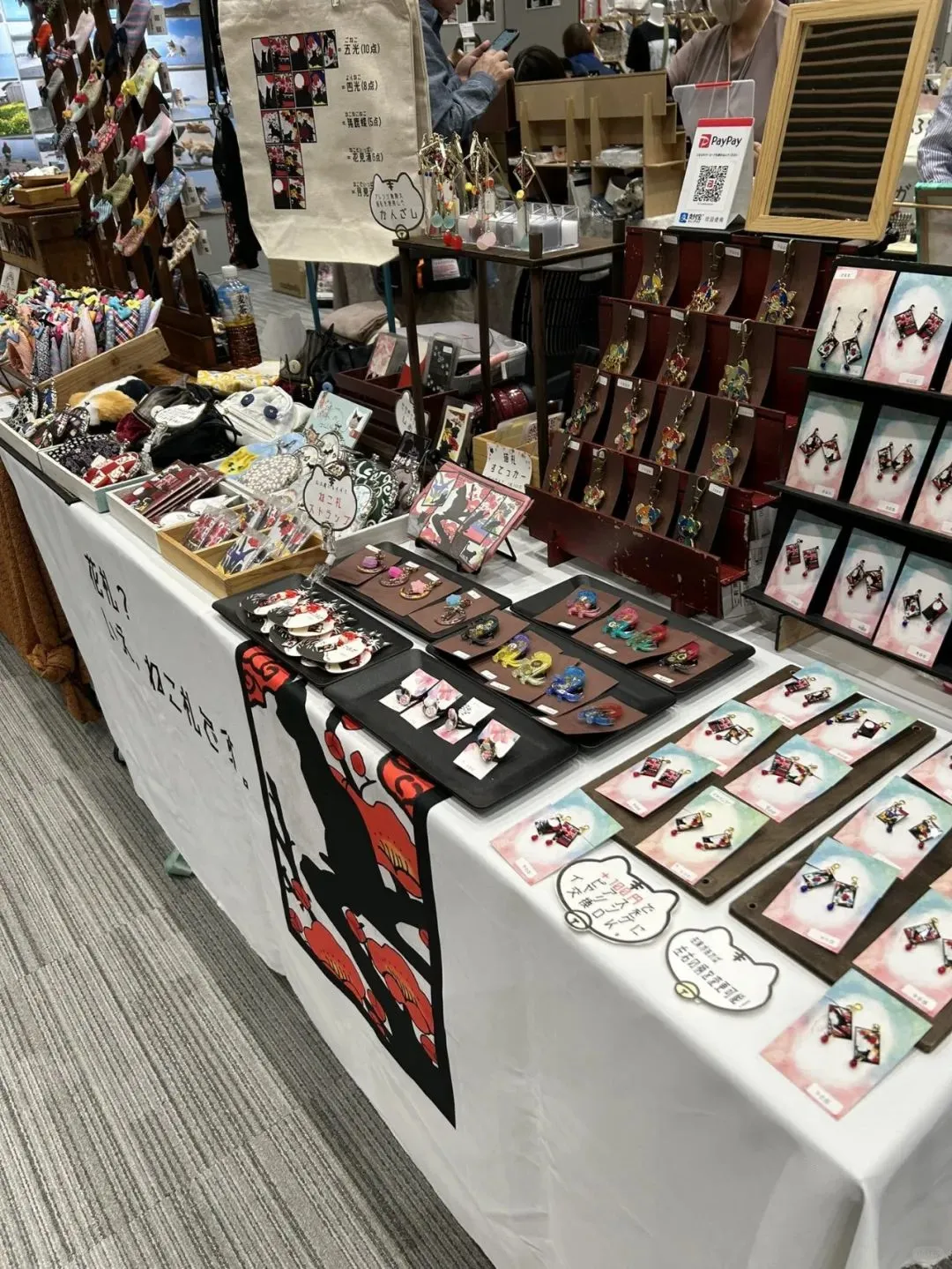 ? 铲屎官的快乐,关西猫猫大博览会来袭