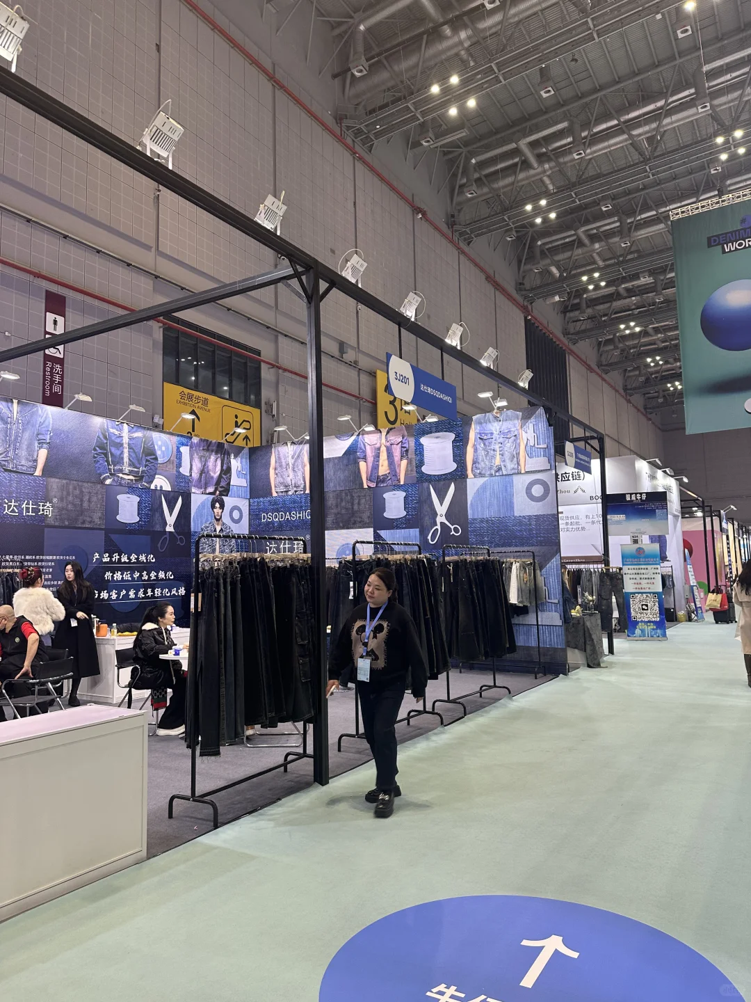 中国国际服饰服装博览会（春季）逛完了