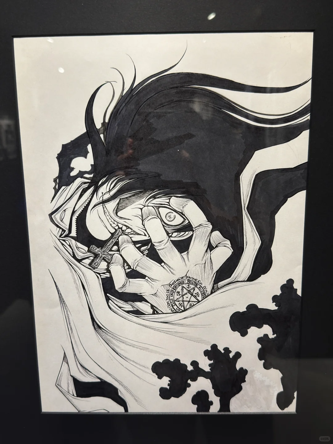 平野耕太大博览会 第一天第一场 完