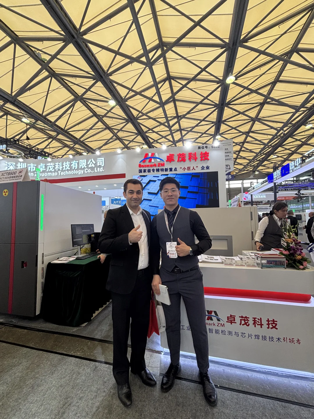 外贸成长｜入职五个月 第二次参加展会