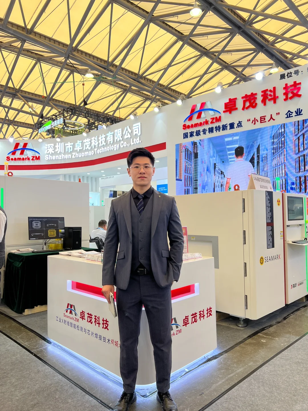 外贸成长｜入职五个月 第二次参加展会