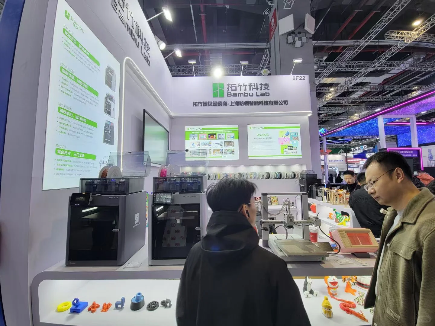 3D打印博览会见闻 | 关于未来制造的探索