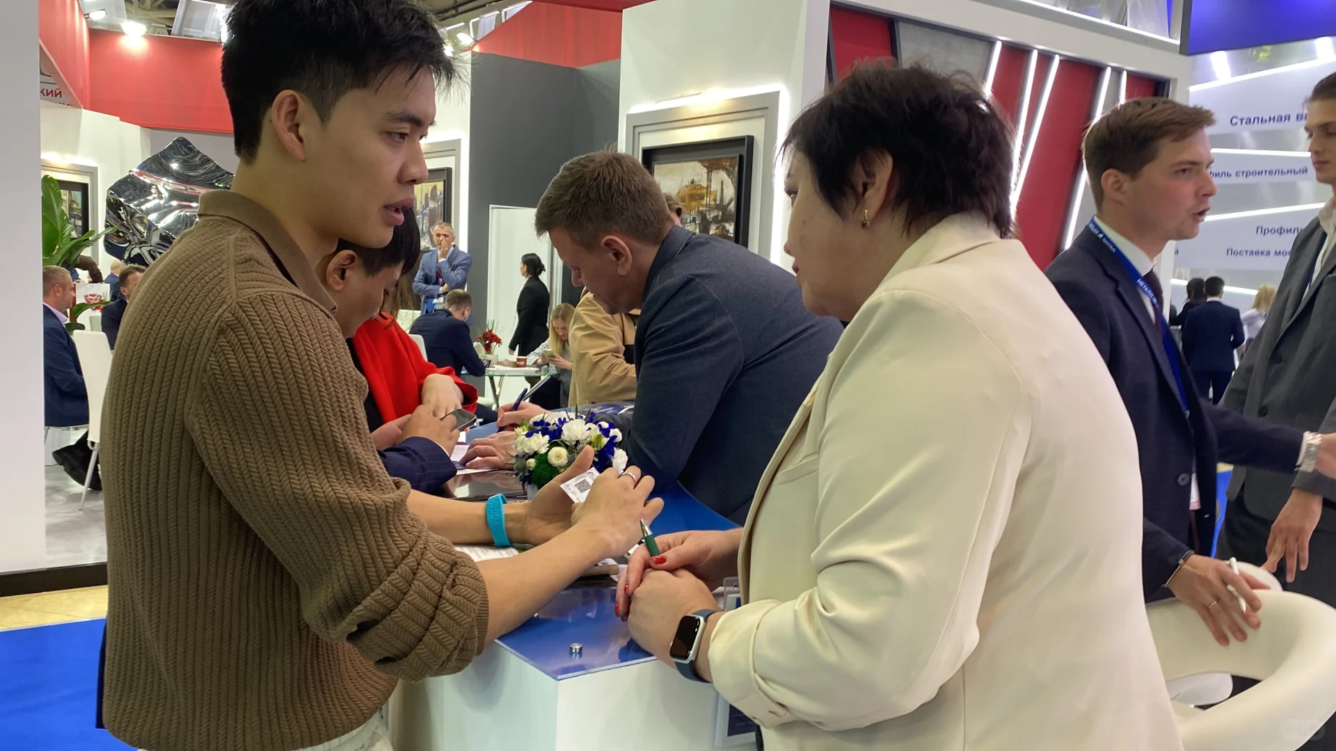 莫斯科金属展2024