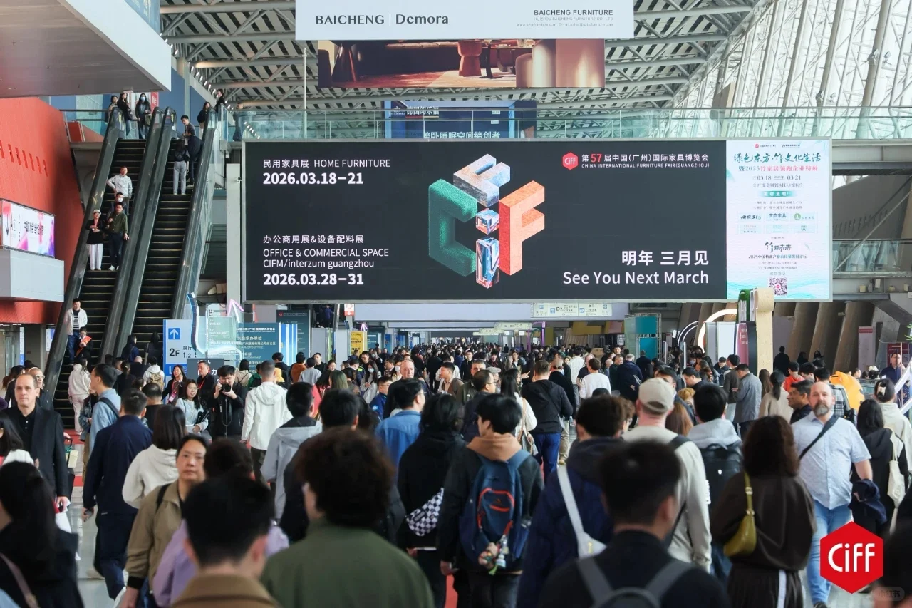 广州家具展 | 逛展像拆盲盒，太刺激！
