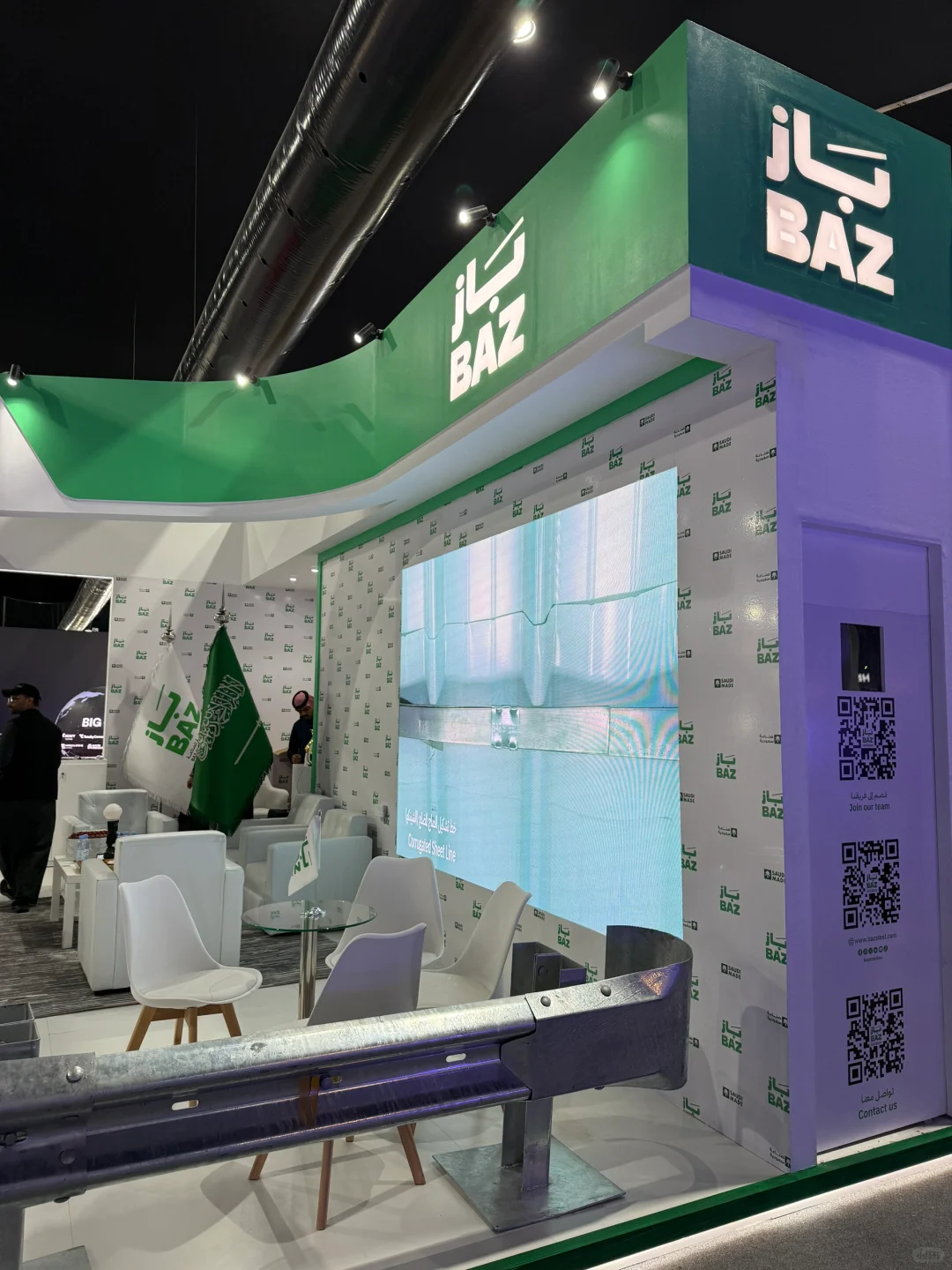 外派第二天——参展