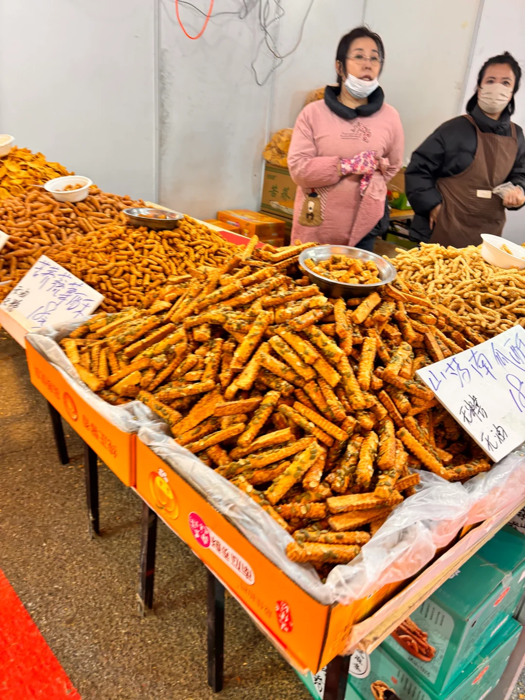 盘锦体育场食品博览会