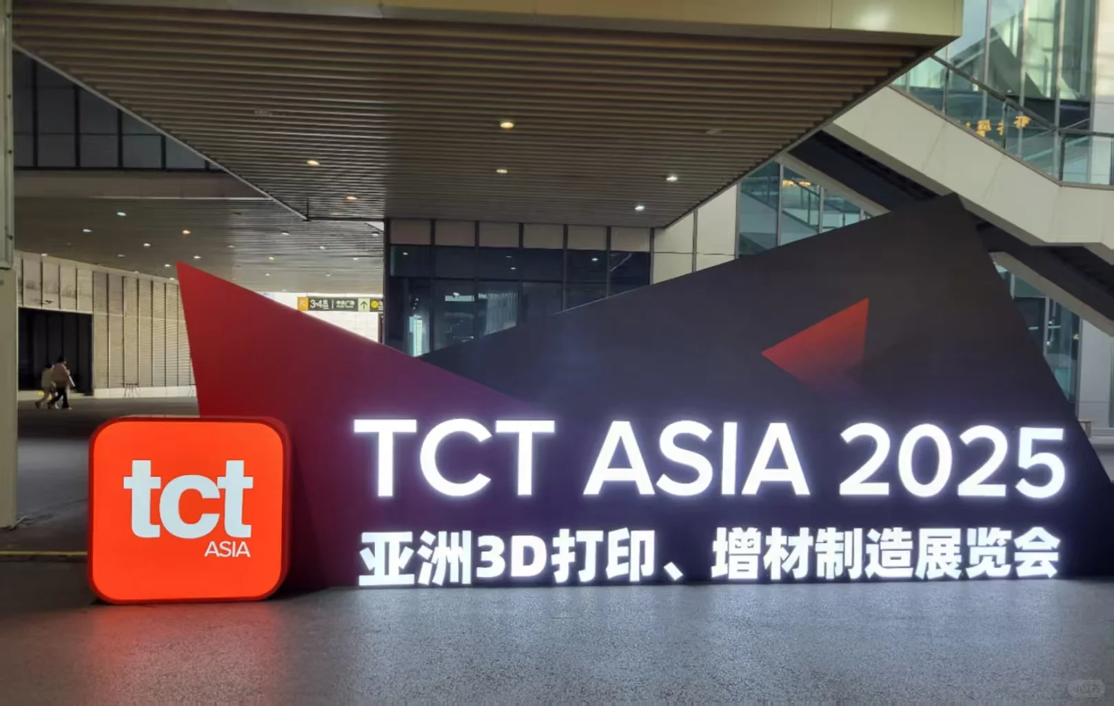 3D打印博览会见闻 | 关于未来制造的探索