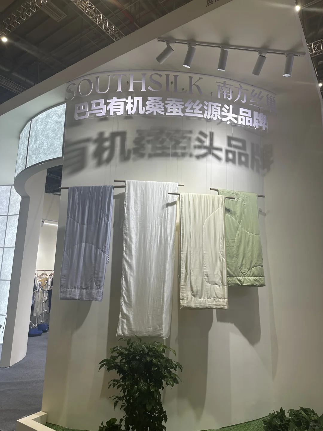 中国国际服饰服装博览会（春季）逛完了