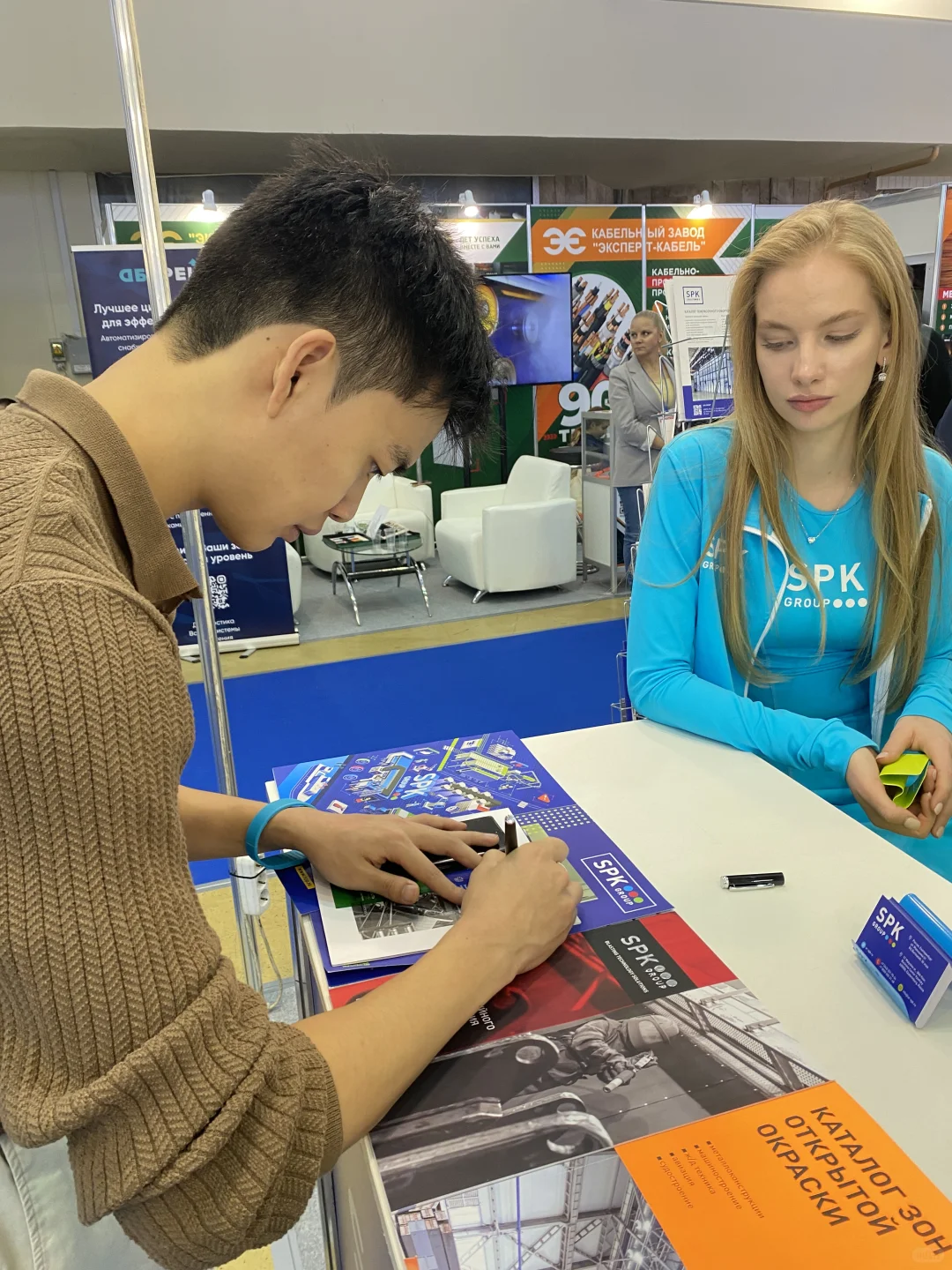 莫斯科金属展2024