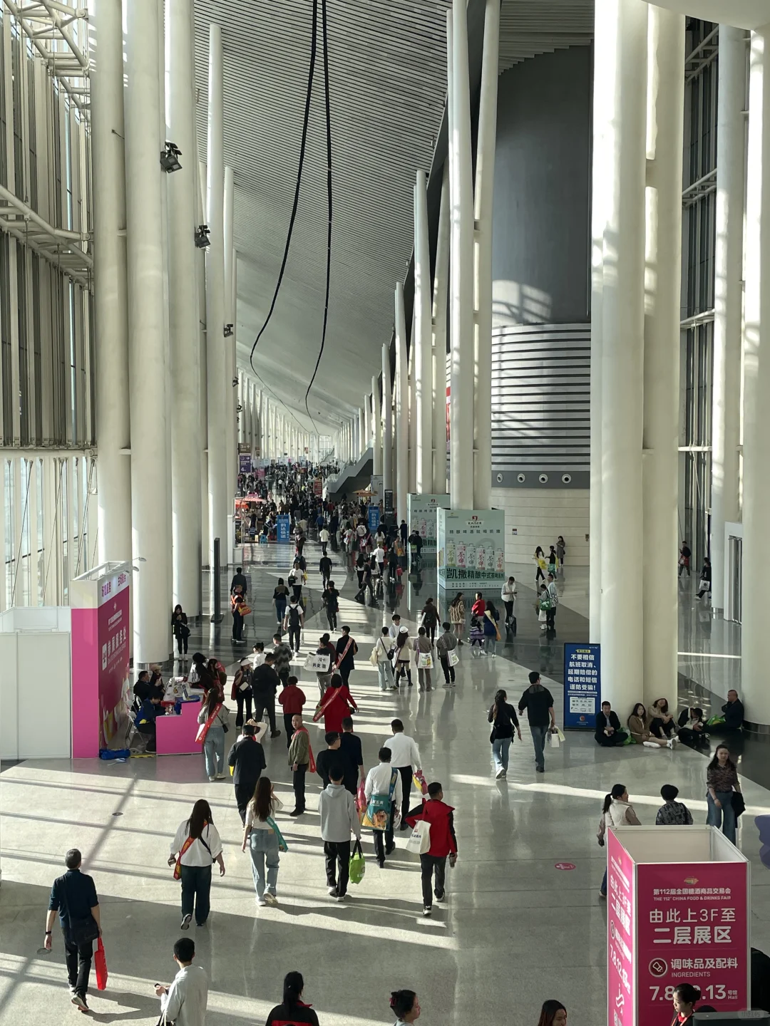 ?2025成都糖酒会终极攻略｜新手友好