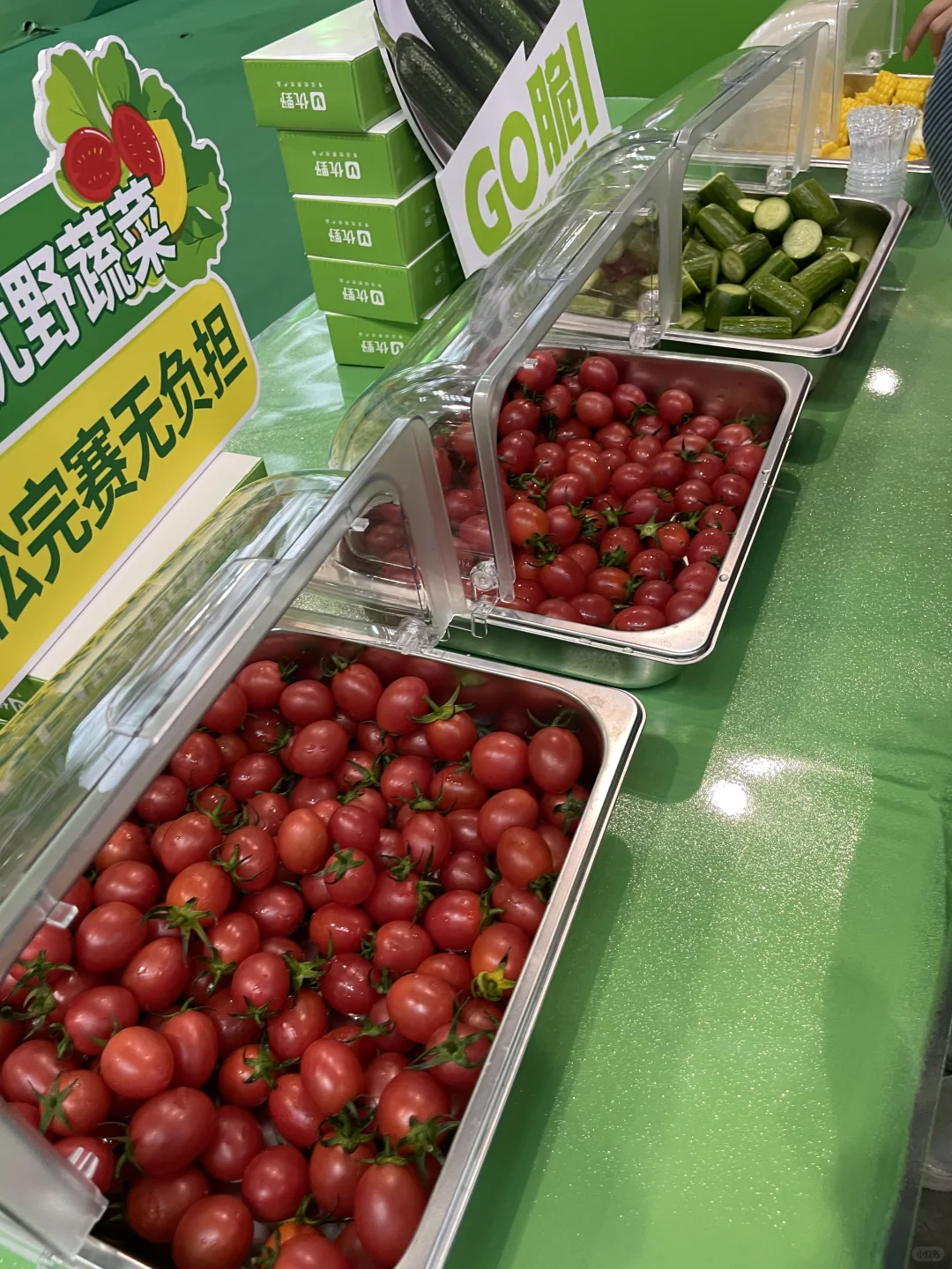 2024福州马拉松博览会【薅羊毛最全攻略版】