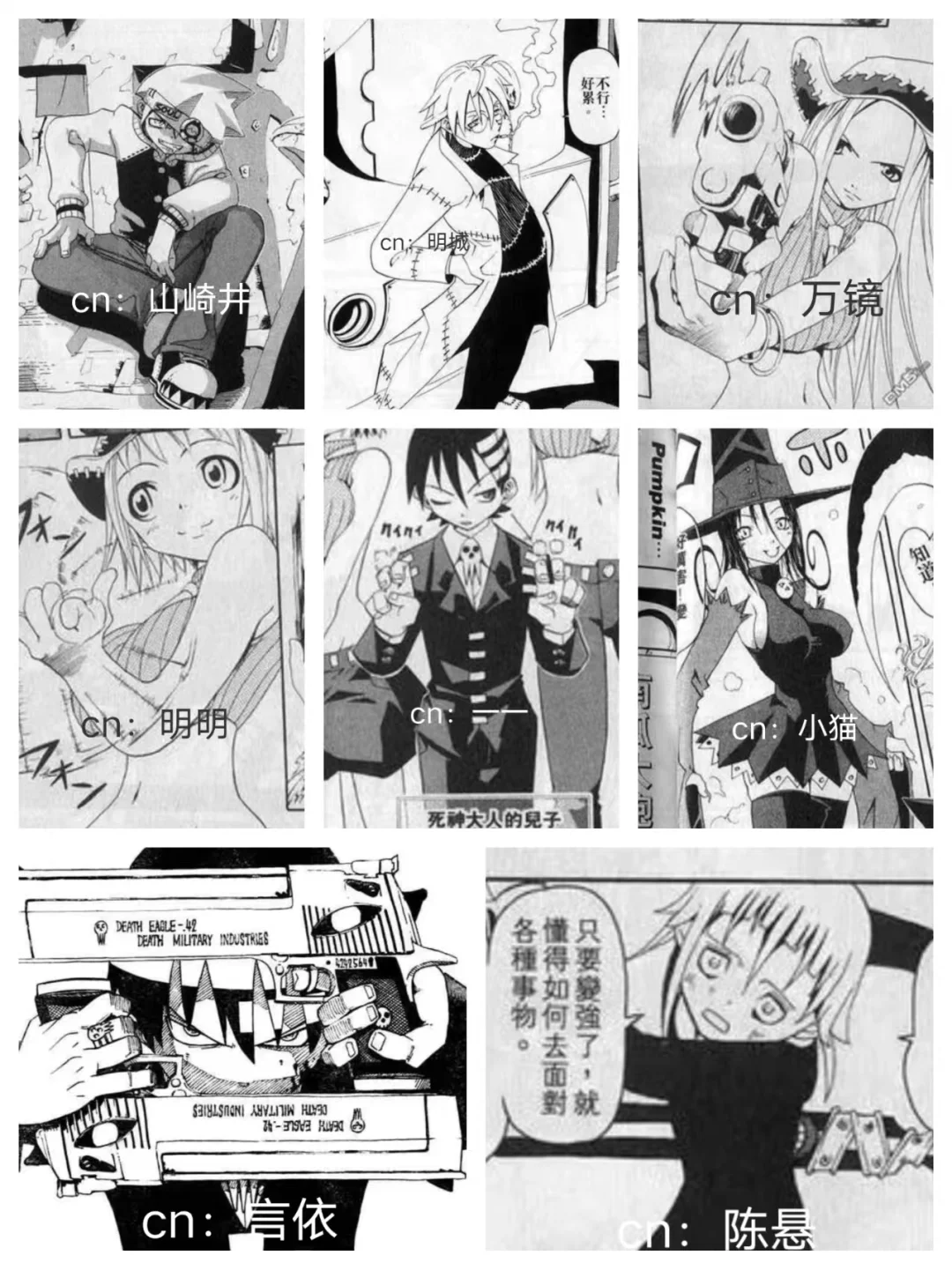 长沙热浪游场团申请（已满不互）