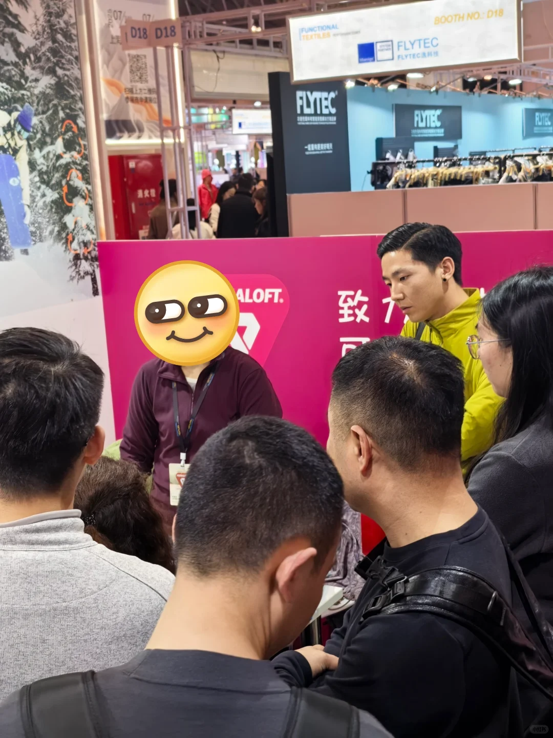 上海服装服饰博览会见闻