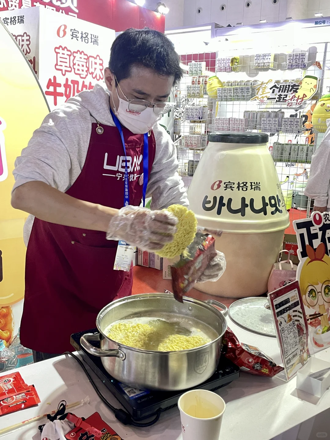 ?2025成都糖酒会终极攻略｜新手友好