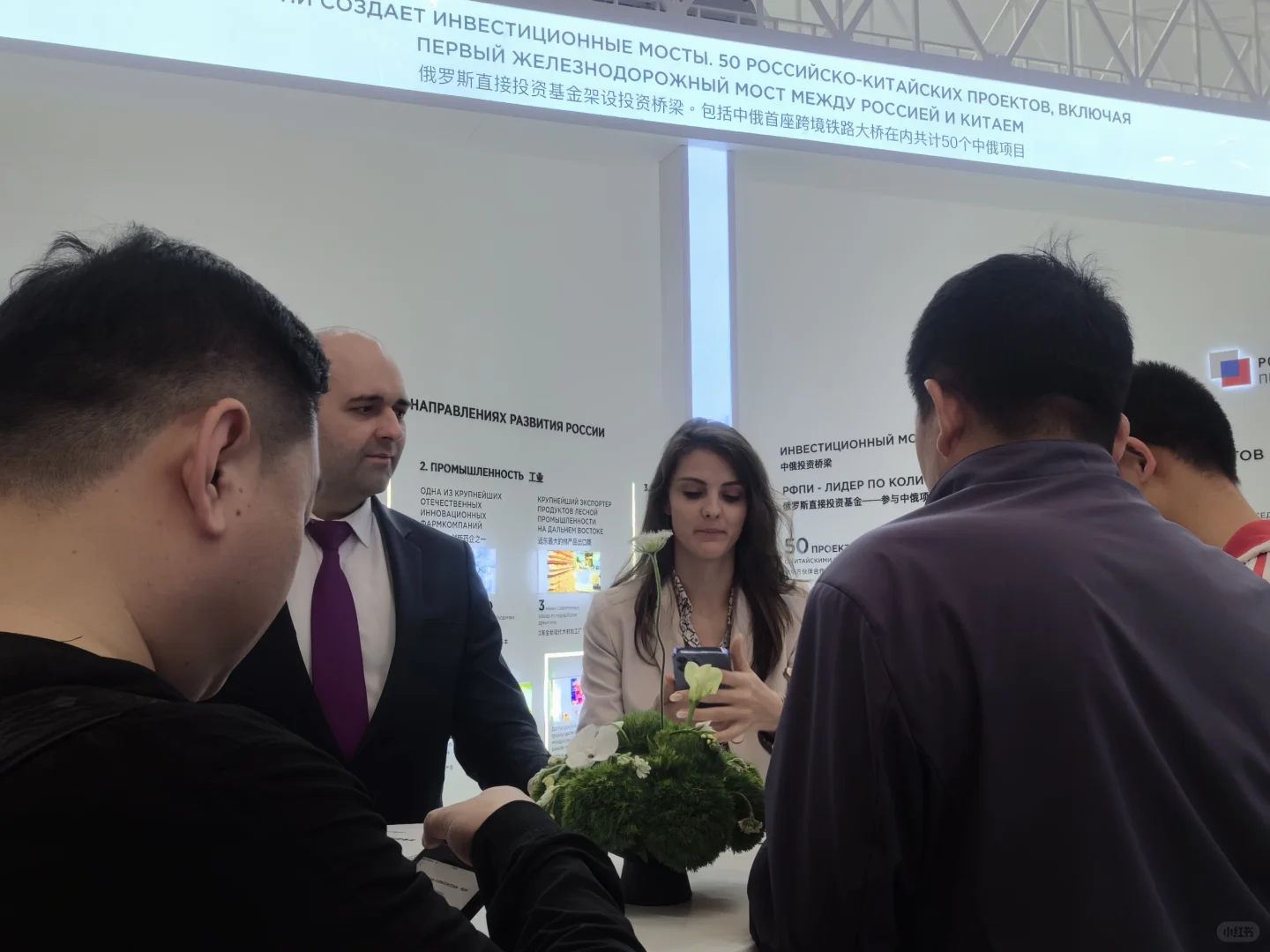 你们去中俄博览会都买啥了