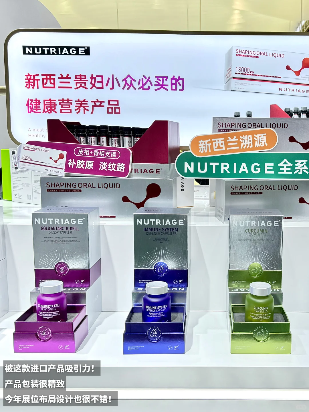 ? I 看看今年进博会都有什么好东西呀