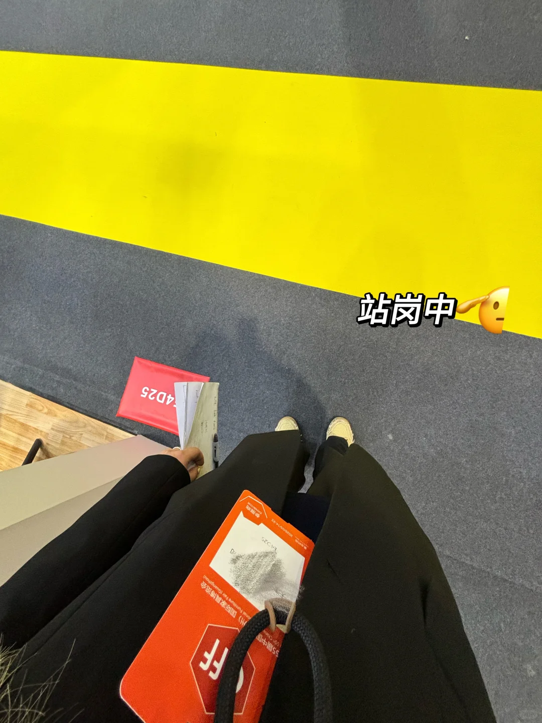 广外?又结束一次展会翻译啦！！！