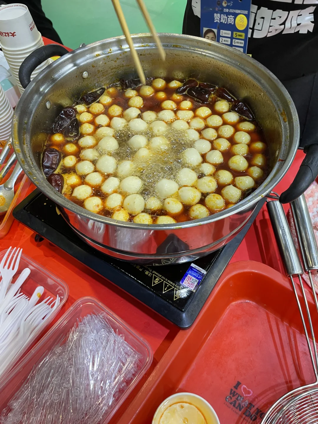 2024福州马拉松博览会【薅羊毛最全攻略版】