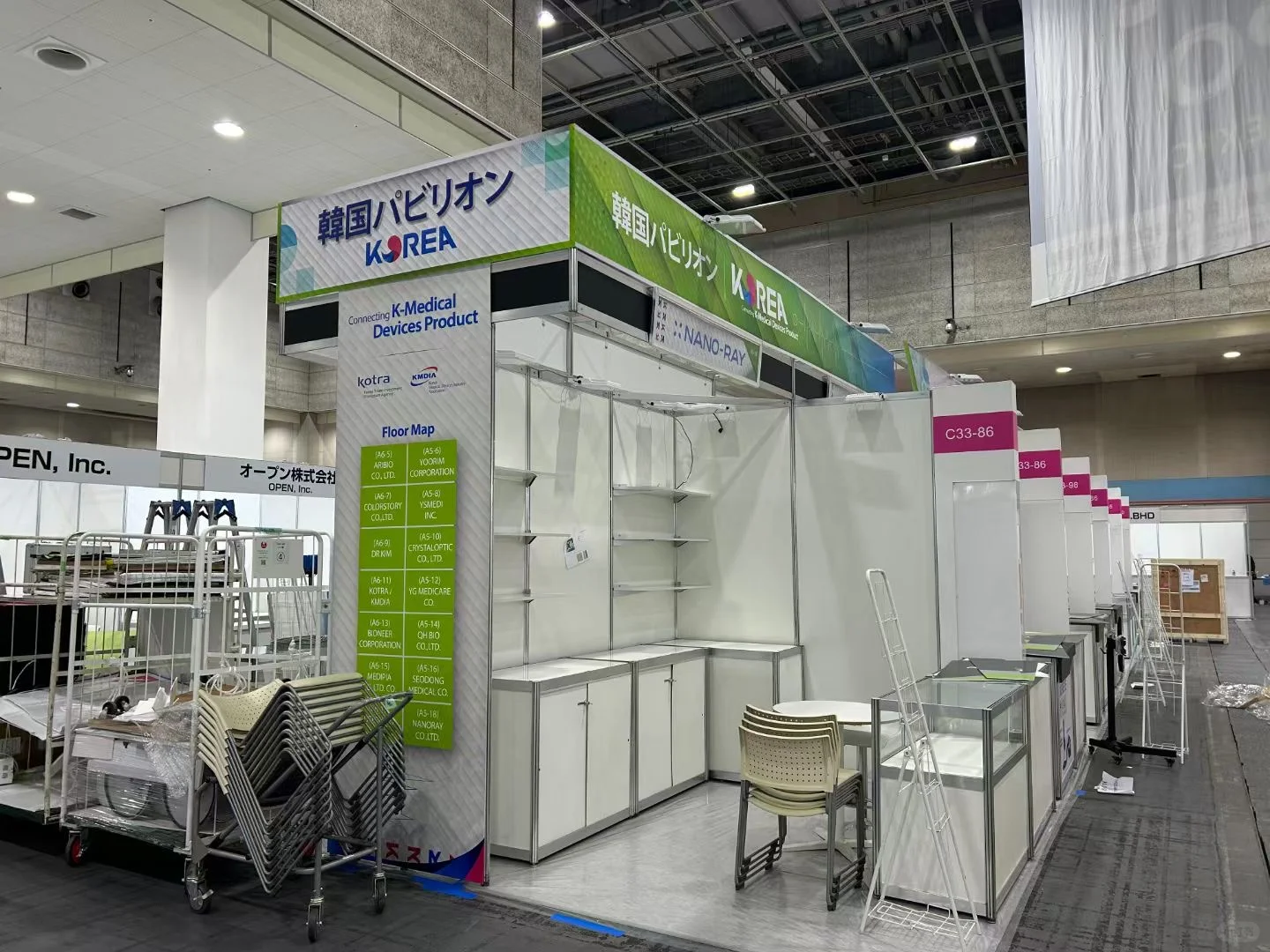 国际医疗展会你参加过哪些呀？