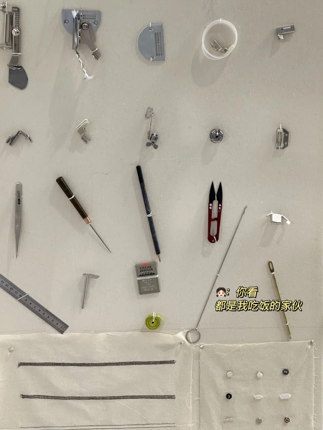 上海时尚打工人逛服装展日记