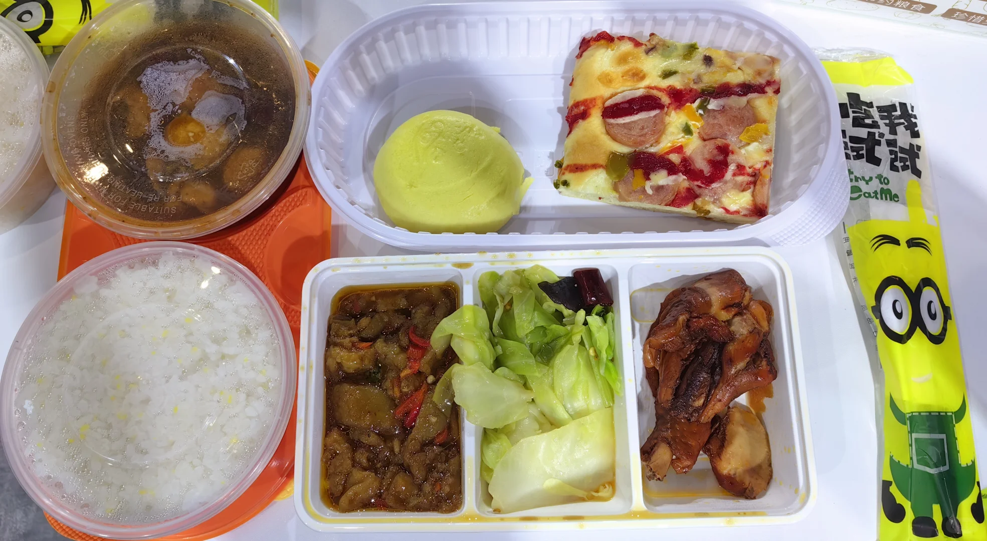 2024长春国际光电博览会圆满成功！