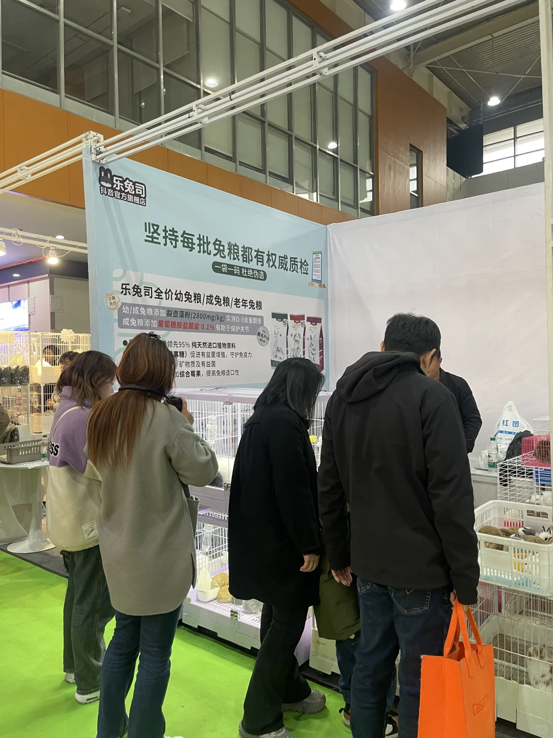 南京宠物博览会来了