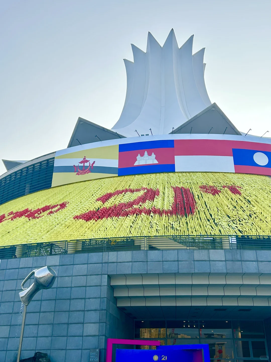 东盟博览会 这些不要买！