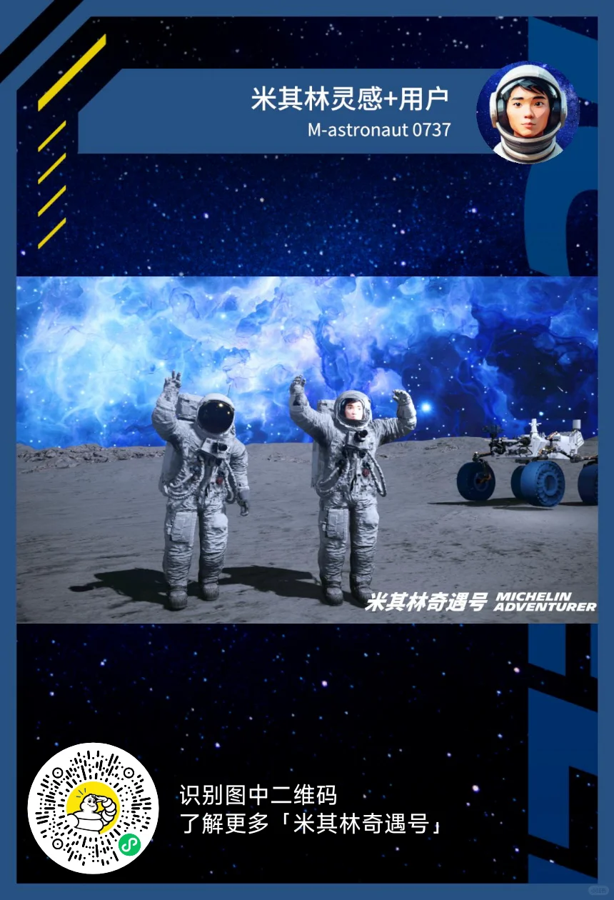 进博会随缘薅羊毛tips(首日)