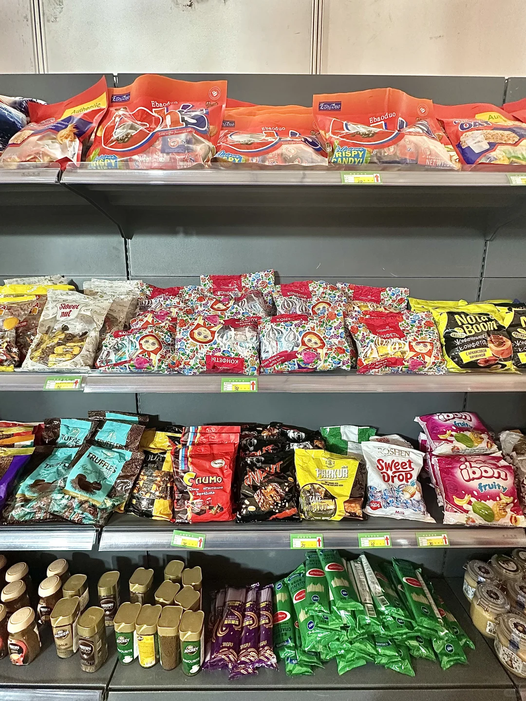 盘锦 | 周末去哪“赶大集”