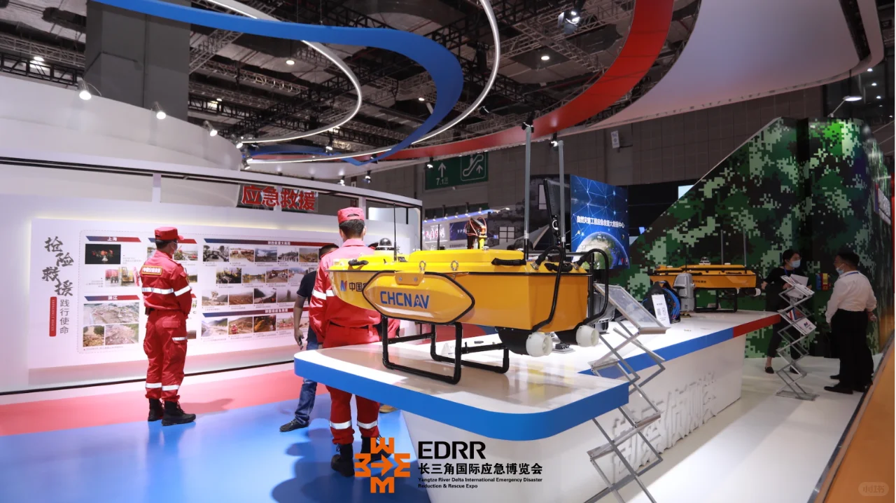 2025上海国际应急展/水上救援/防汛排涝装备