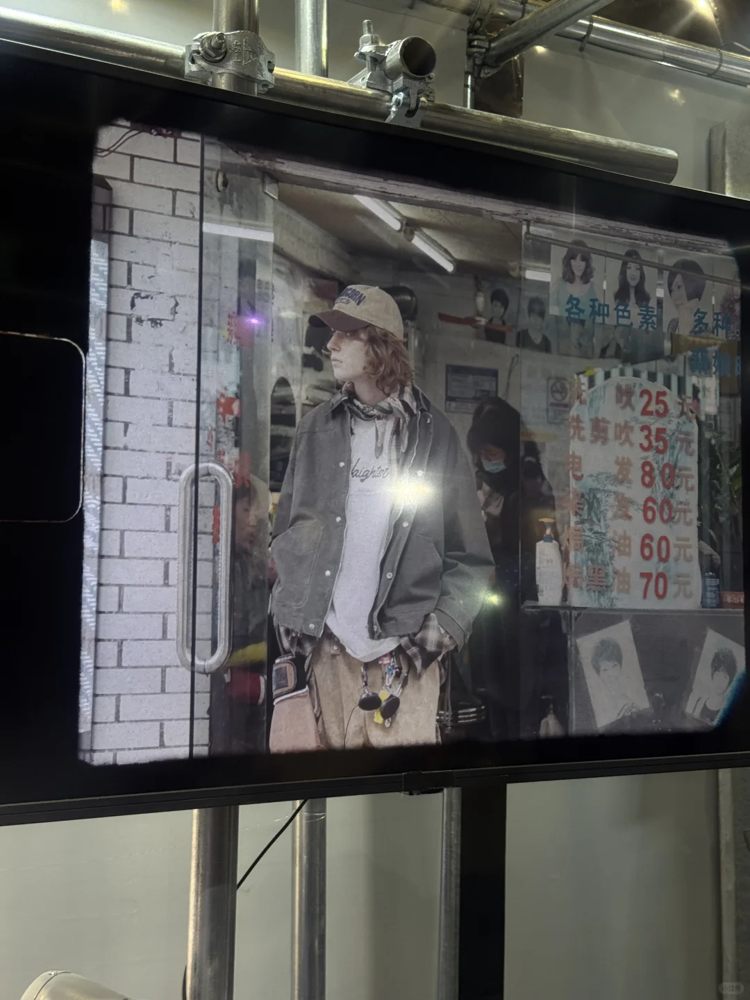 i人勇闯“CHIC2025”