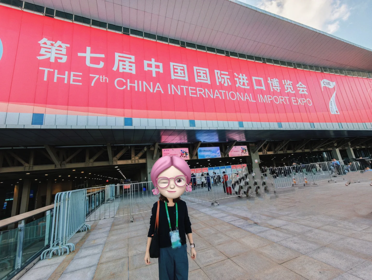 进博会随缘薅羊毛tips(首日)