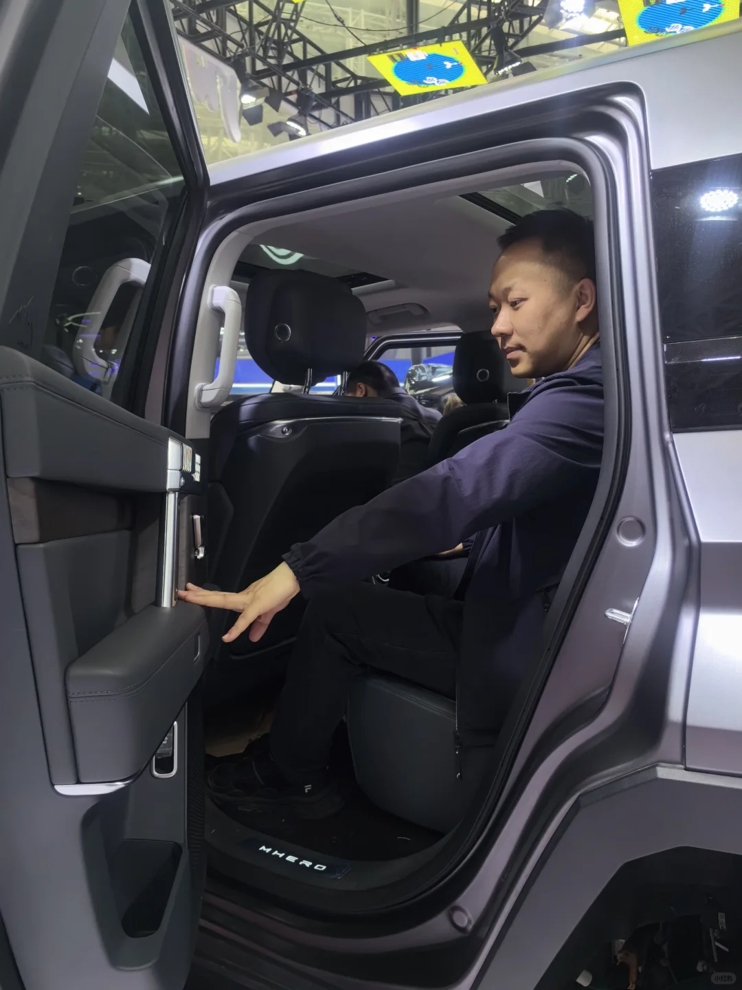 你们去中俄博览会都买啥了